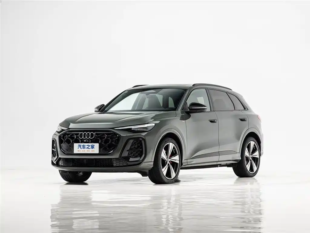 Audi Q5L Sportback 2025 quattro 45th Anniversary Collector's Edition 40 TFSI Luxury