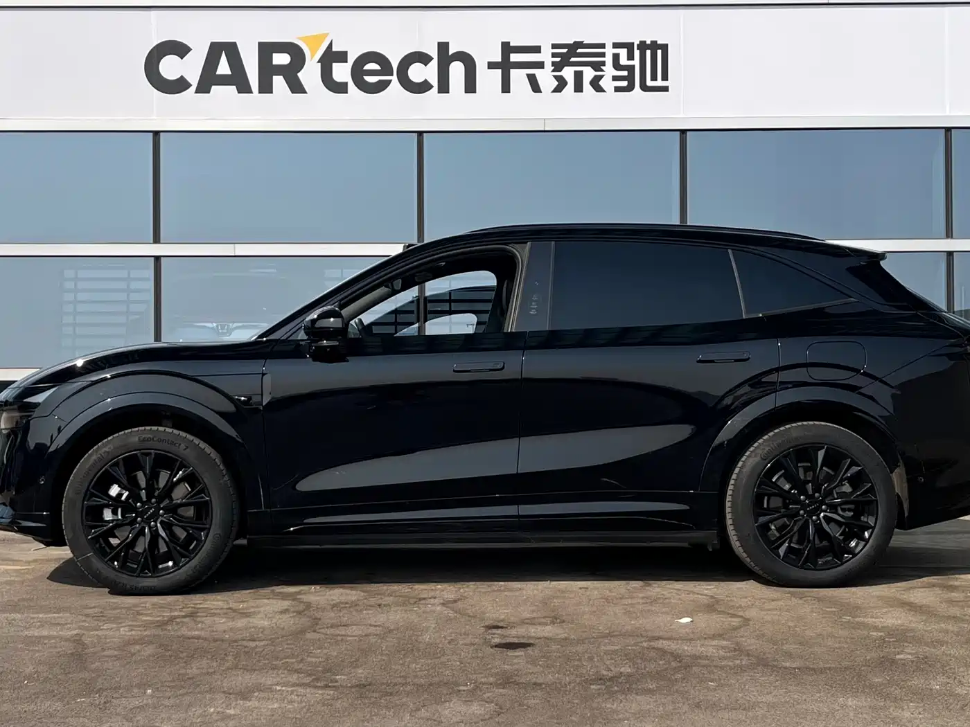 ZEEKR EXTREME KRYPTON 7X