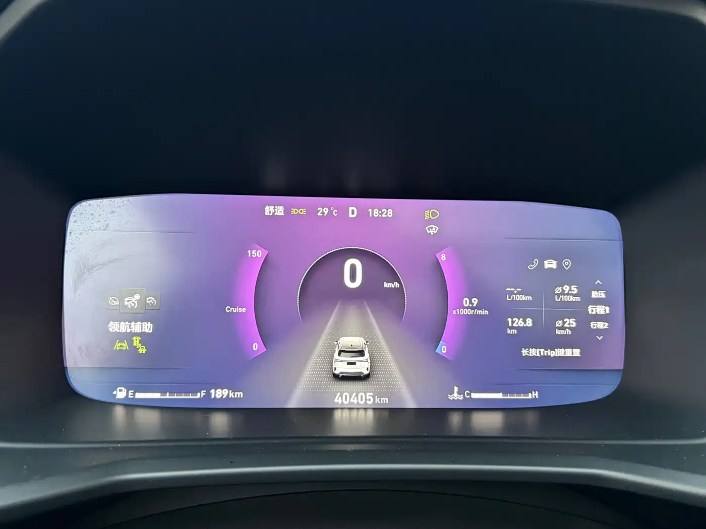 Lynk & Co 06 2020 1.5T Halo фото 20