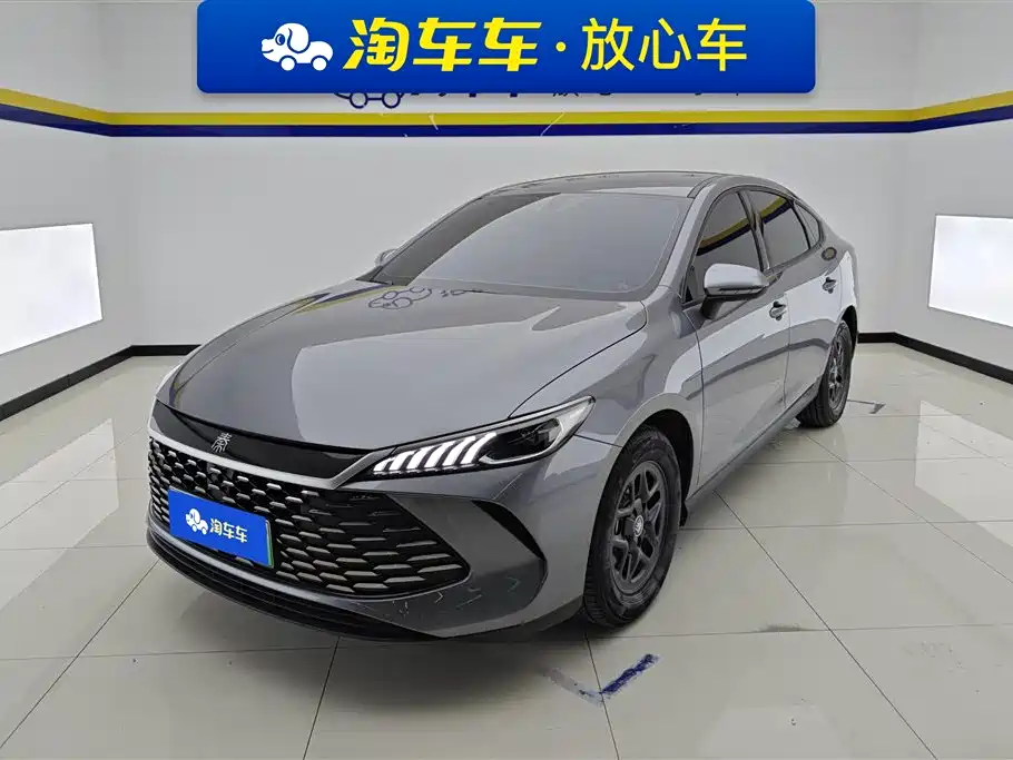 BYD Qin PLUS 2025 DM-i Smart Drive 55KM Leader