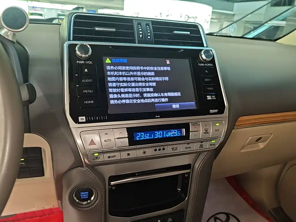 Toyota Prado 2018 3.5L Auto TX-L NAVI фото 13
