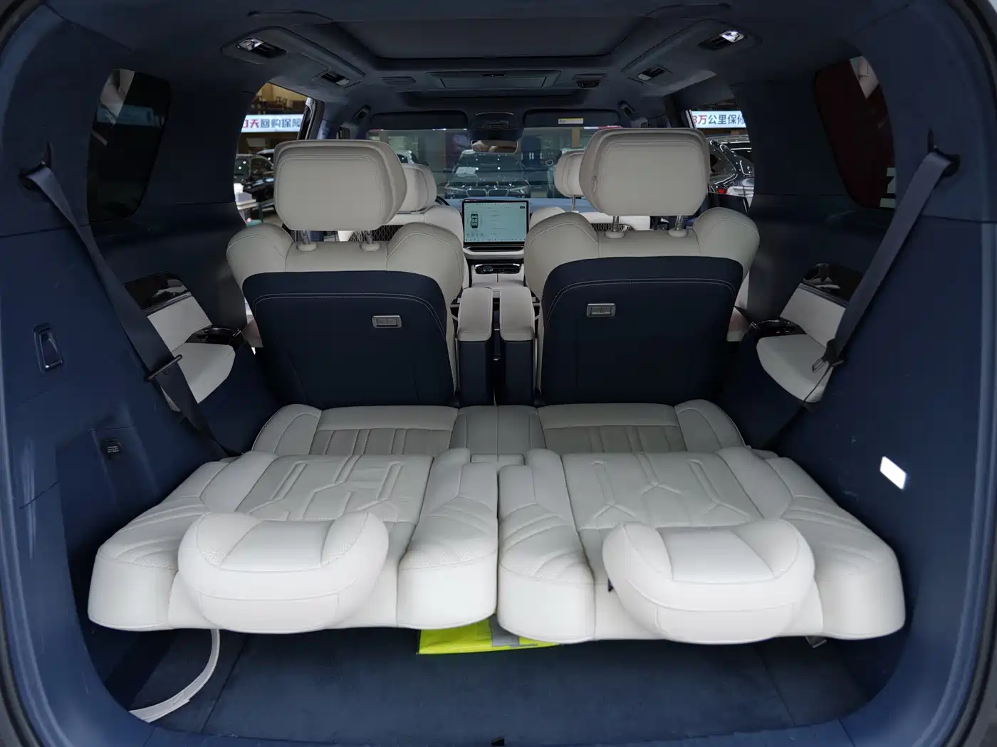 ZEEKR EXTREME KRYPTON 009