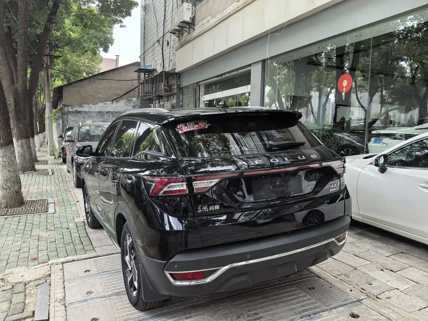 DONGFENG AX7