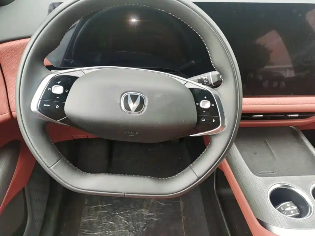 Changan CS75 PLUS 2026 2025 4th Gen 1.5T New Blue Whale Smart Premium