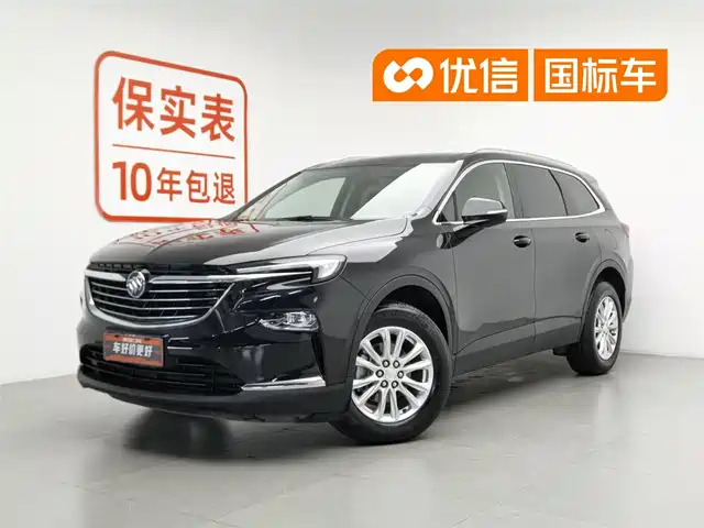 Buick Enclave 2020 28T 2WD Battle Flag Edition