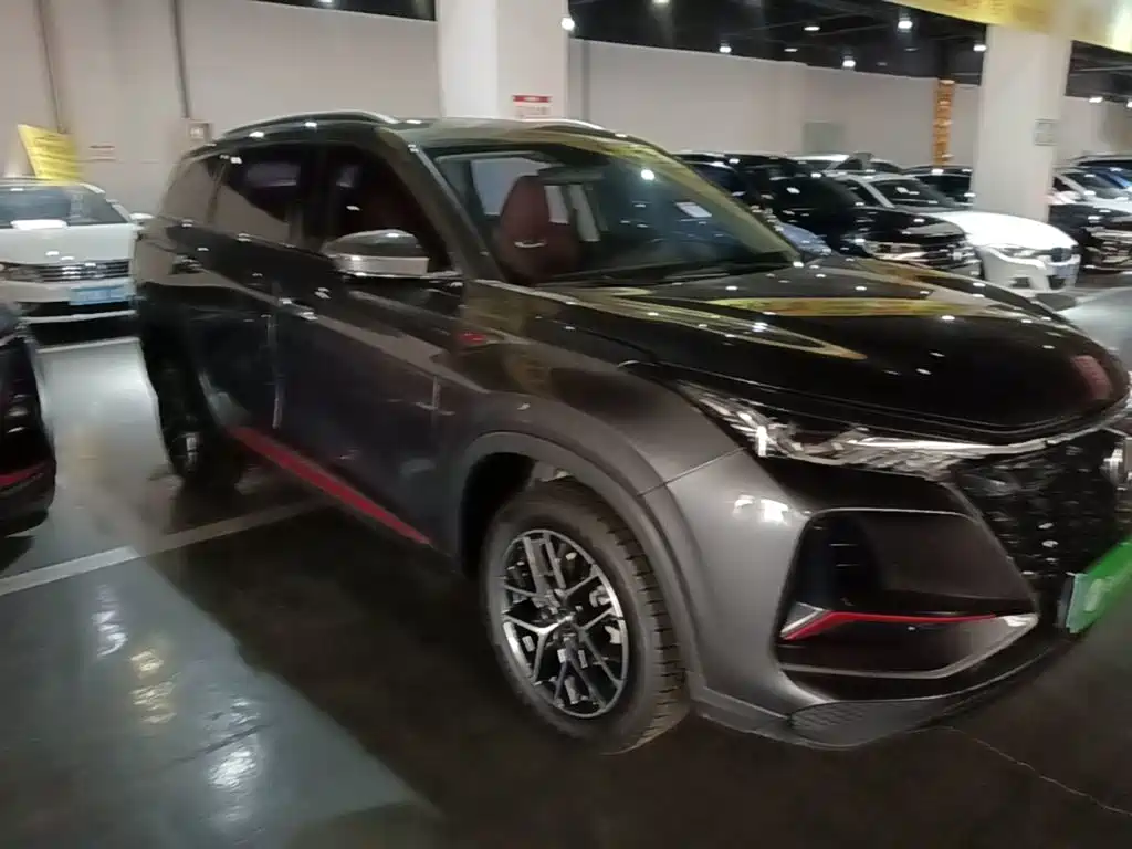 Фото 4 - Changan CS75 PLUS