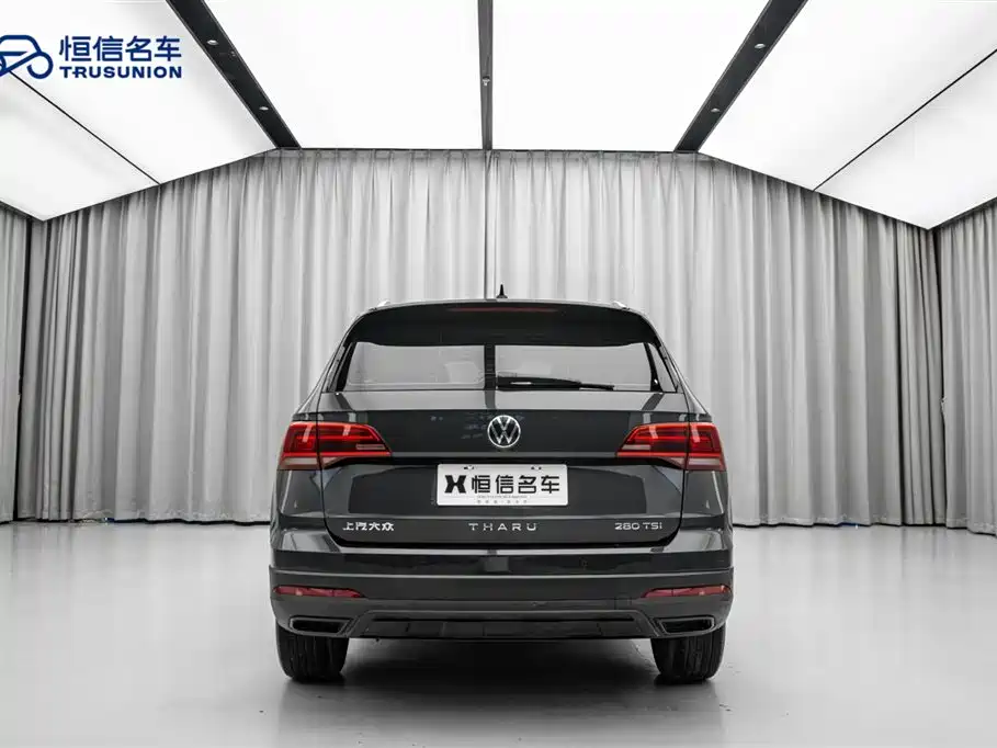 VOLKSWAGEN TUYUE