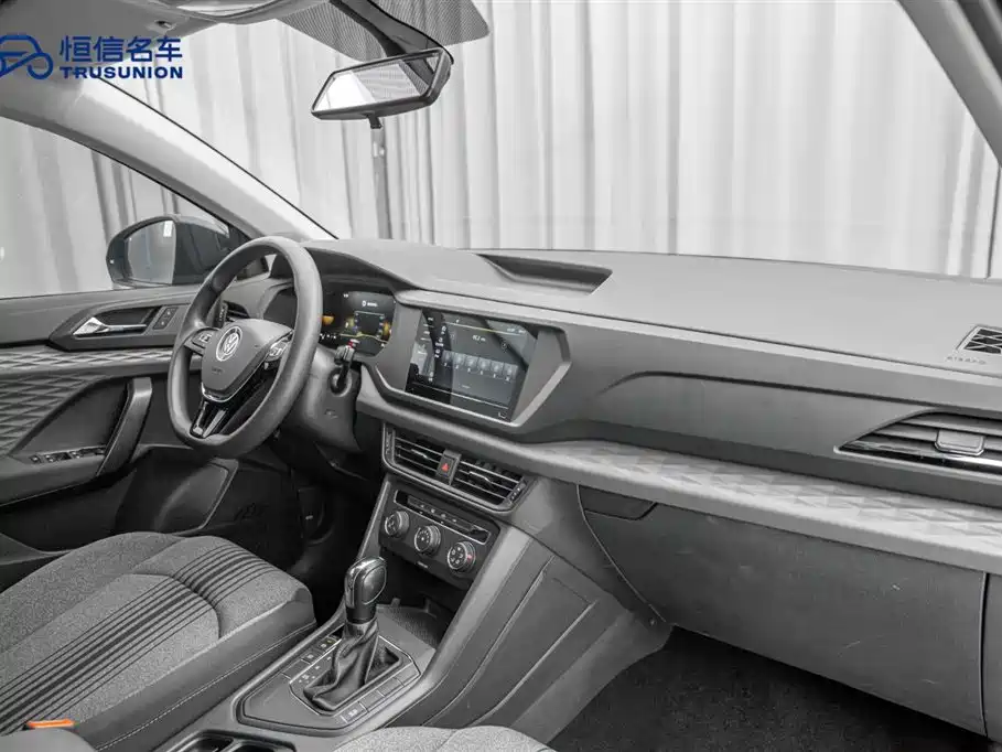 VOLKSWAGEN TUYUE