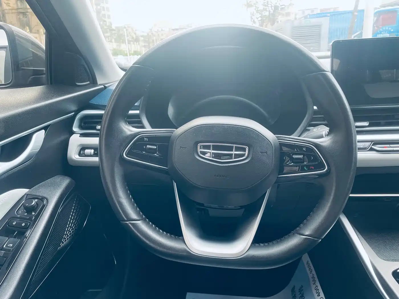 GEELY AUTOMOBILE EMGRAND