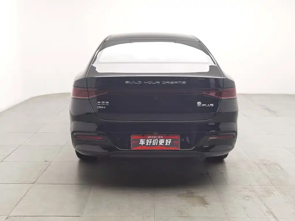 BYD Qin PLUS, миниатюра 4