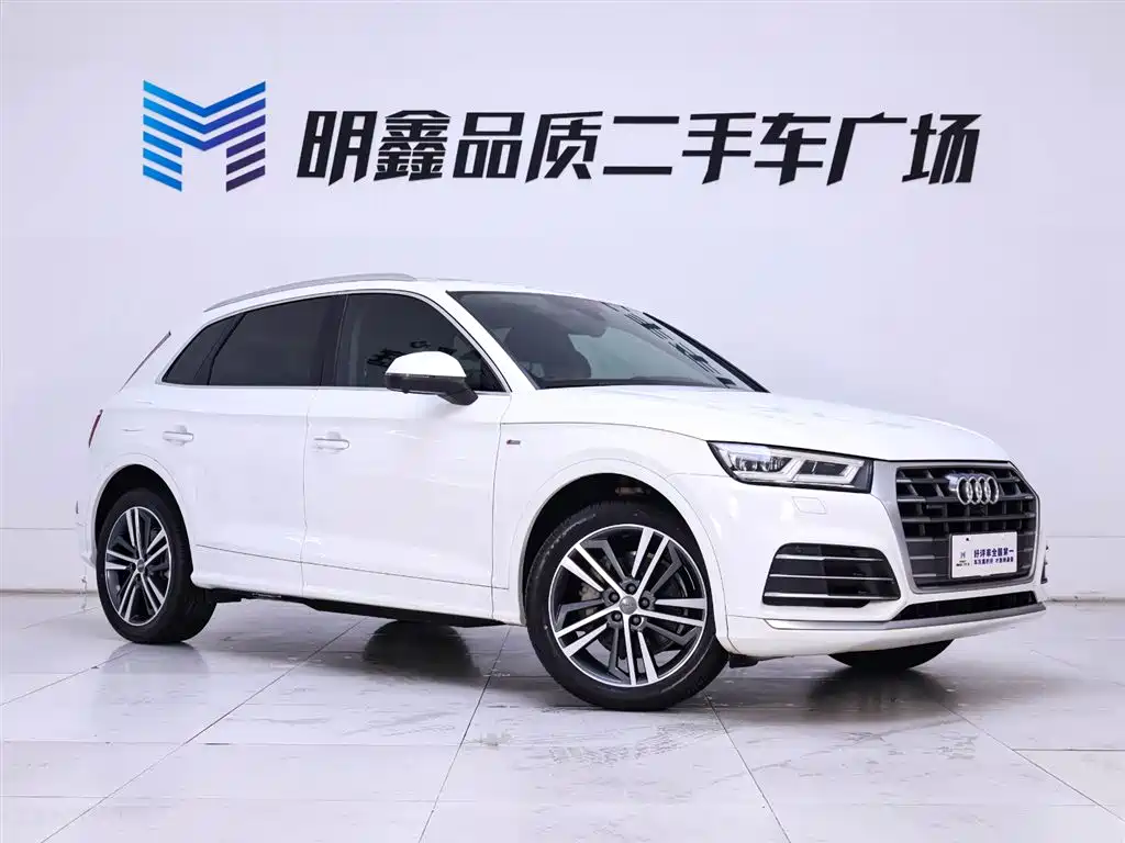 Audi Q5L 2020 40 TFSI Prestige Fashion фото 5