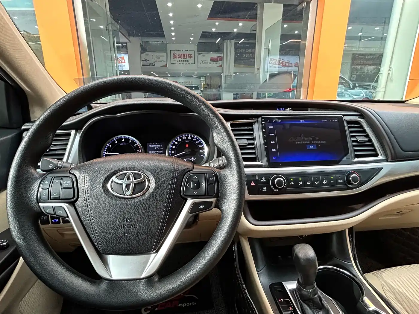 Toyota Highlander 2018 2.0T 2WD Elite 7-seater (China V) фото 20