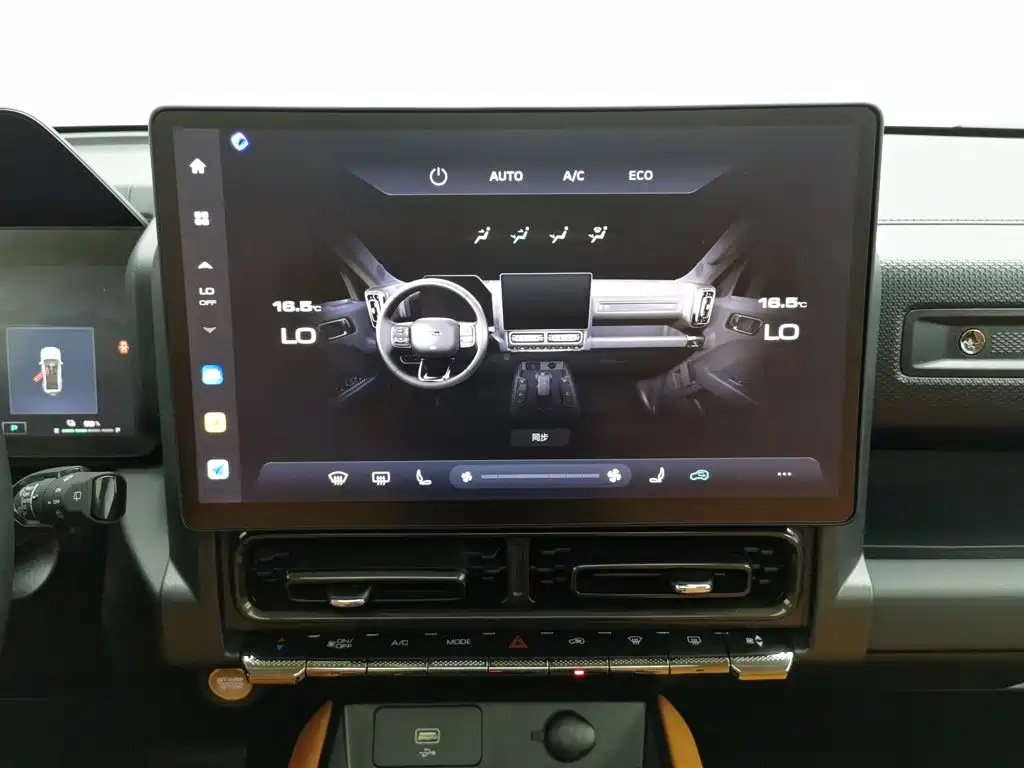 Haval Raptor 2025 2024 Hi4 102 Pro