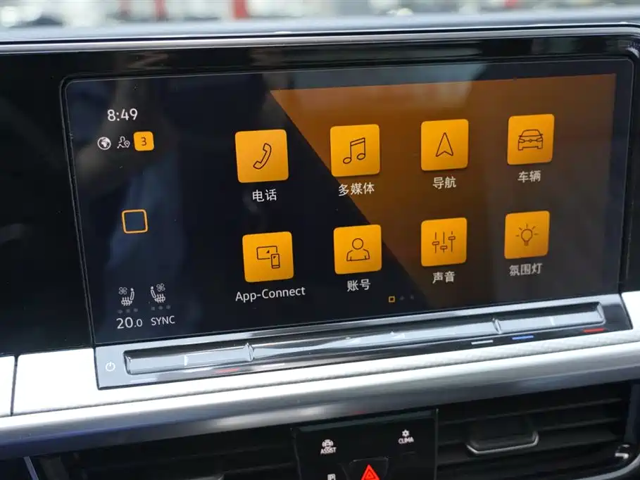 Volkswagen Talagon 2023 380TSI 4WD R-Line Launch Edition фото 8