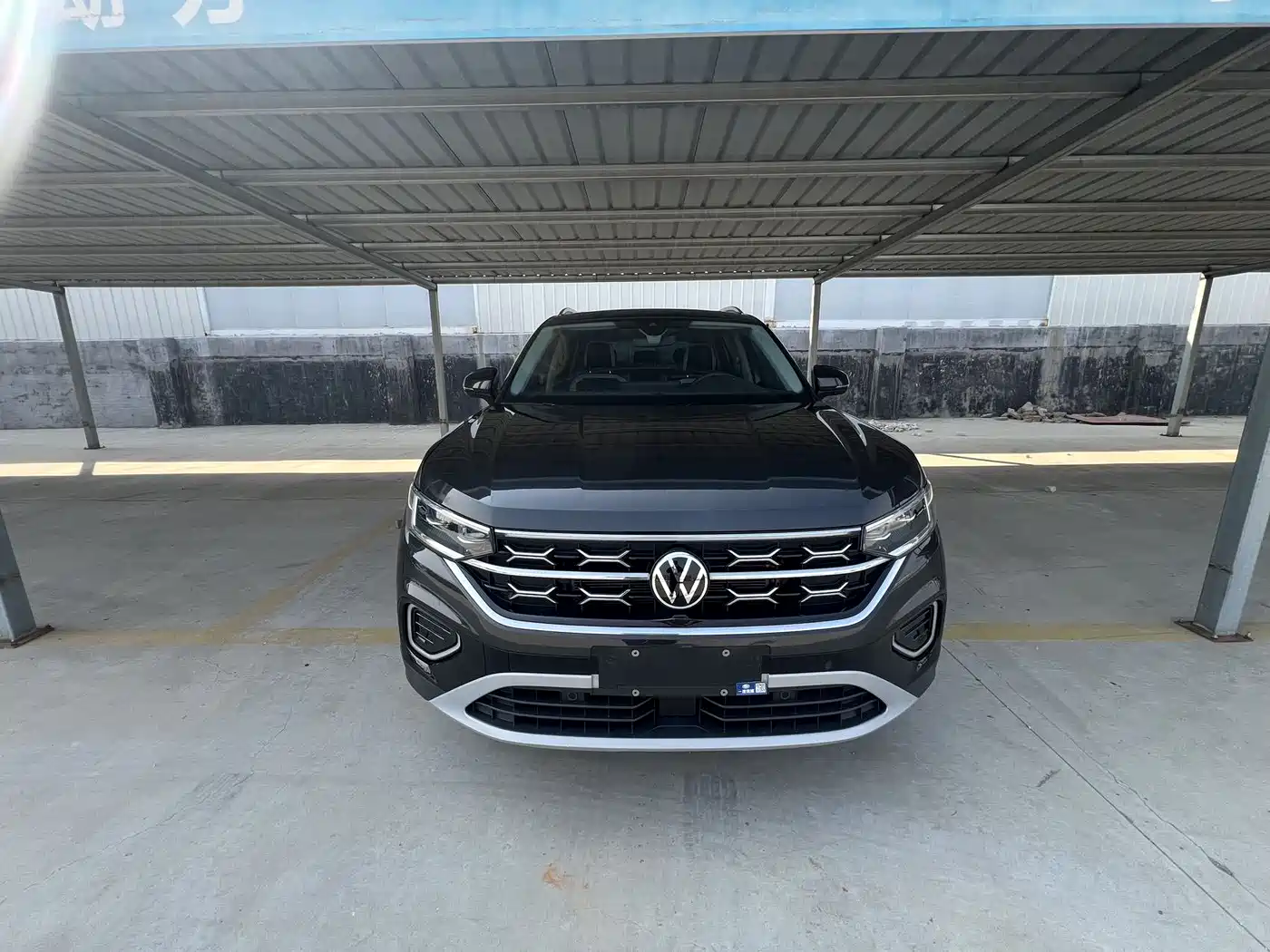VOLKSWAGEN TANYUE