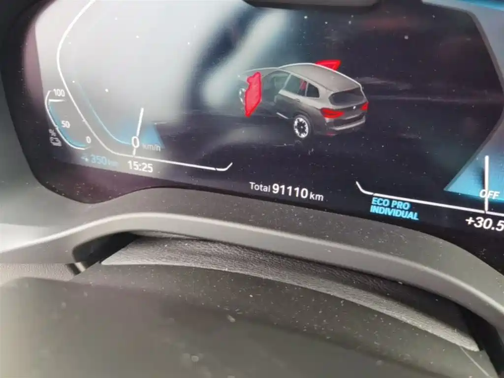 BMW iX3 2021 Leading фото 12