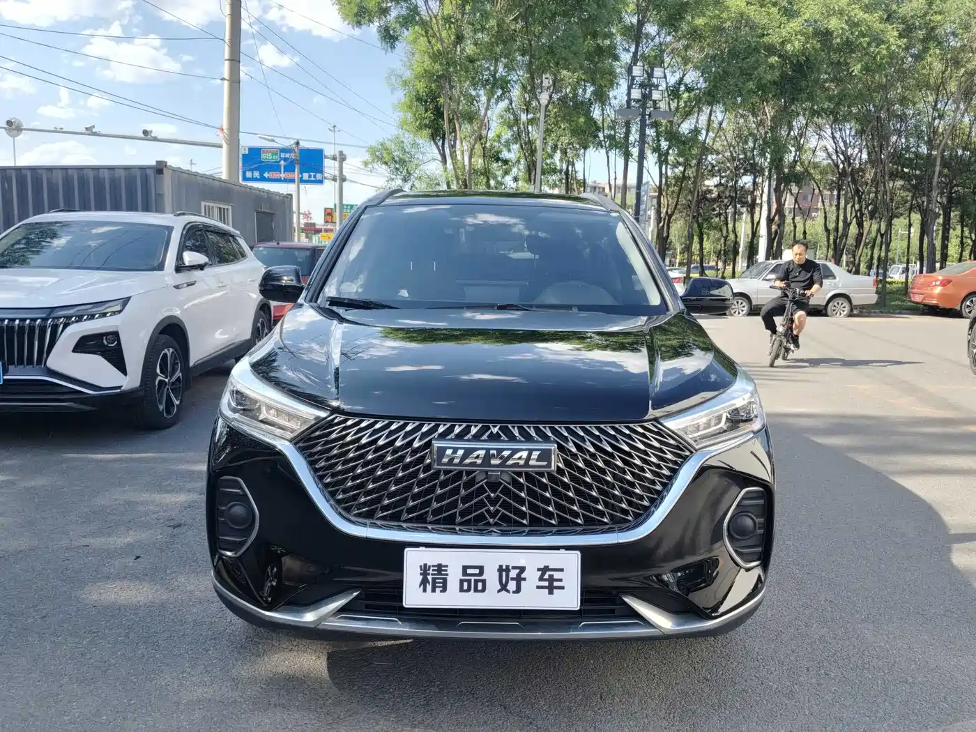 Haval M6 2021 PLUS 1.5T DCT Elite Smart Connect