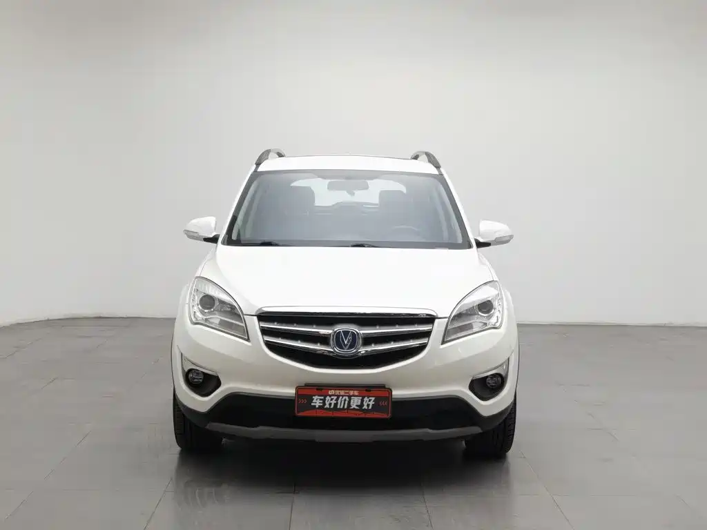 Changan CS35 2014 2014 1.6L Automatic Luxury Type China IV