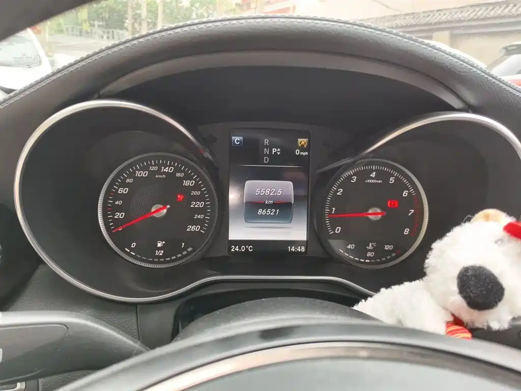 Mercedes-Benz C-Class 2015 Facelift C 200 L Sport фото 7