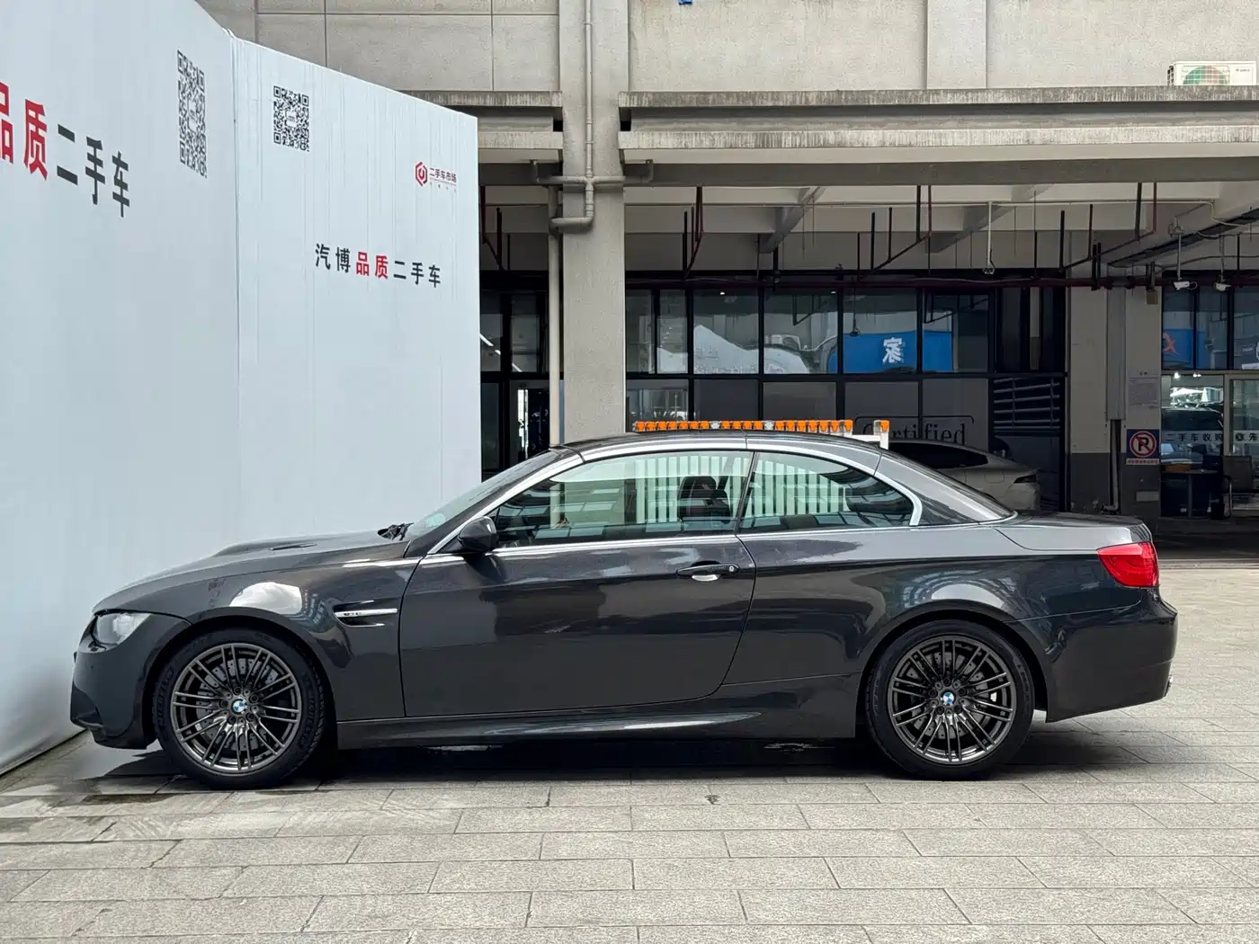 BMW M3 2013 M3 Convertible Coupe Matte Limited Edition фото 20
