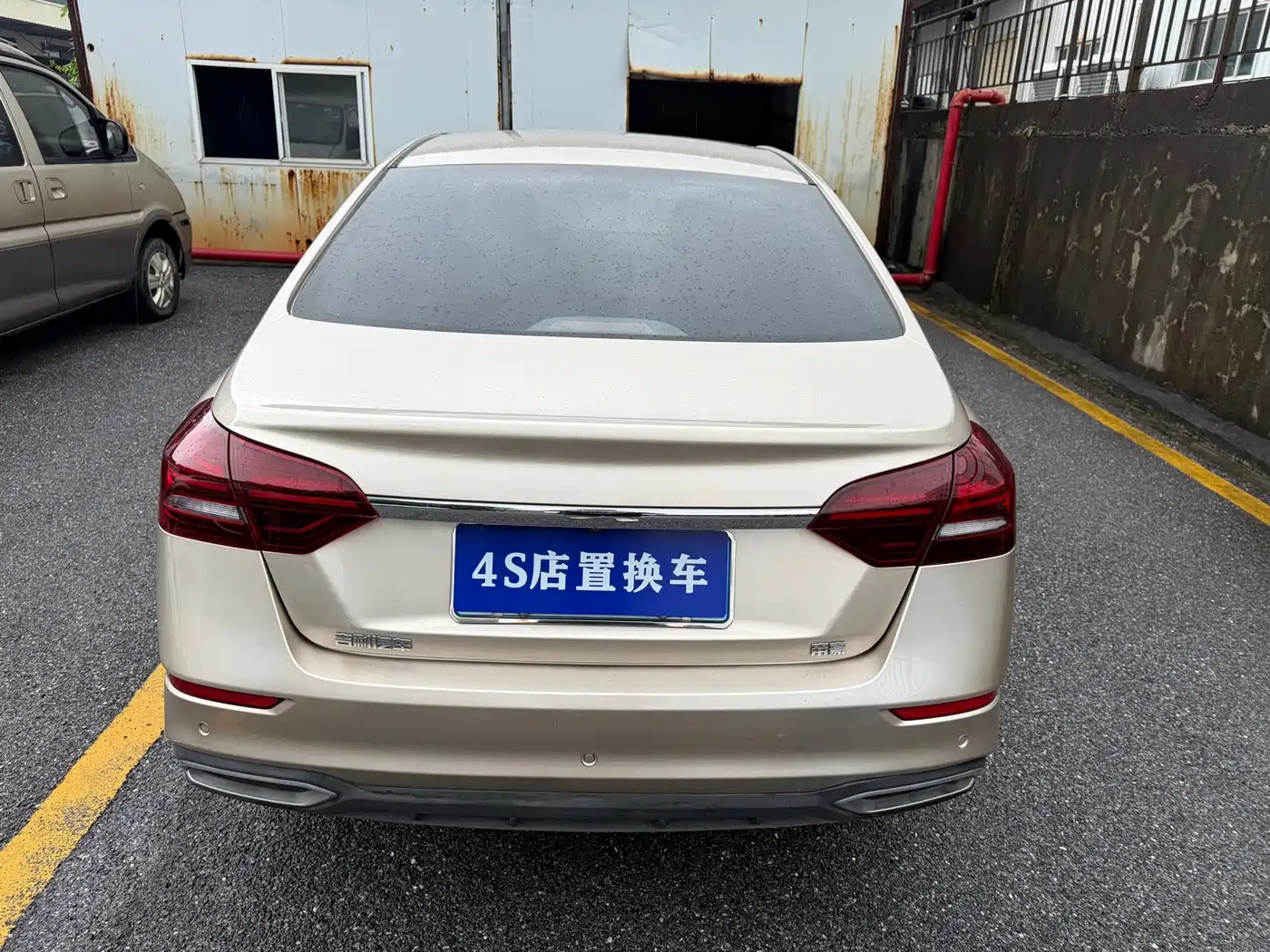 Фото 6 - Geely Emgrand