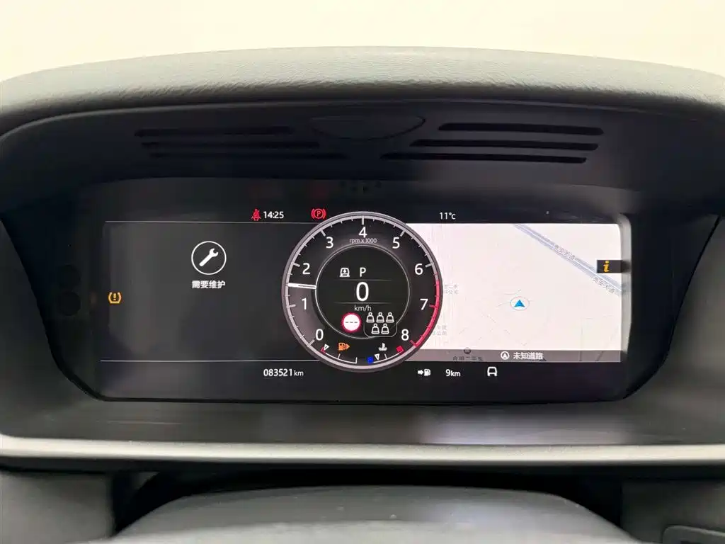 Land Rover Discovery 2020 3.0 SC V6 30th Anniversary Special Edition фото 24