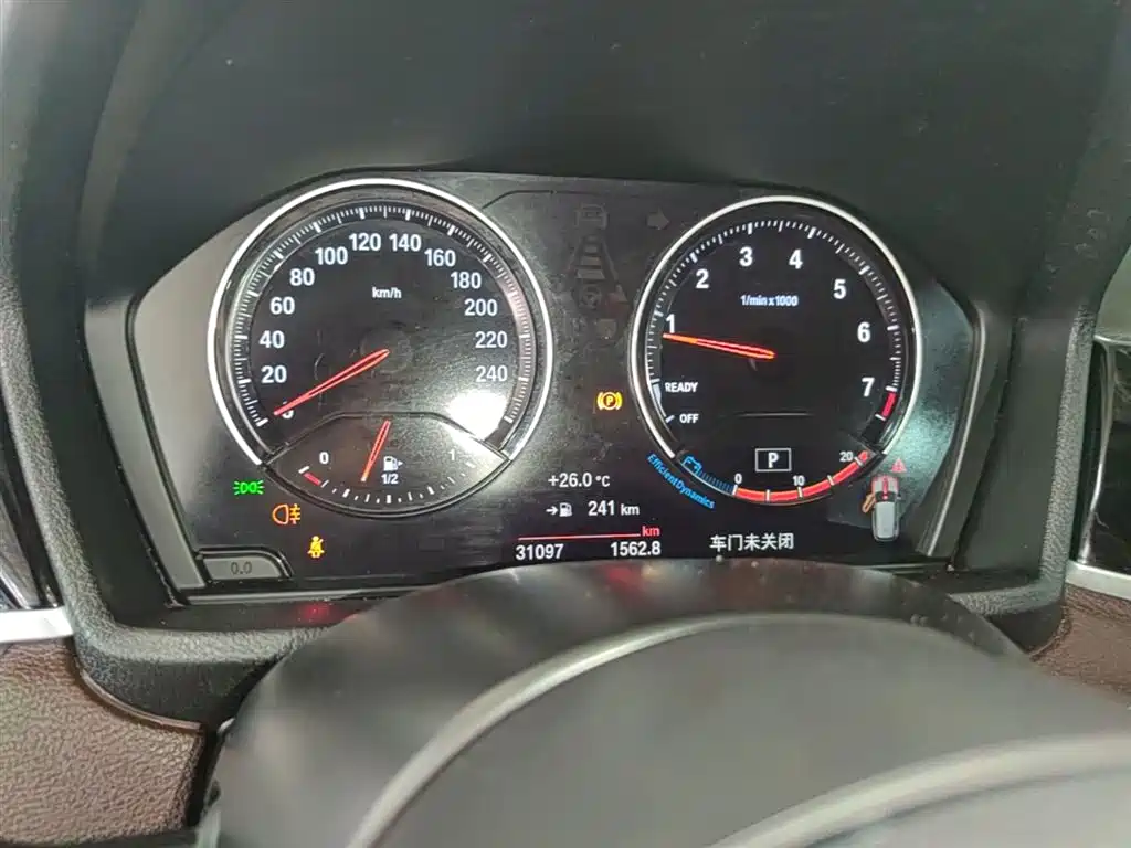 BMW X1 2022 sDrive25Li Leading фото 12