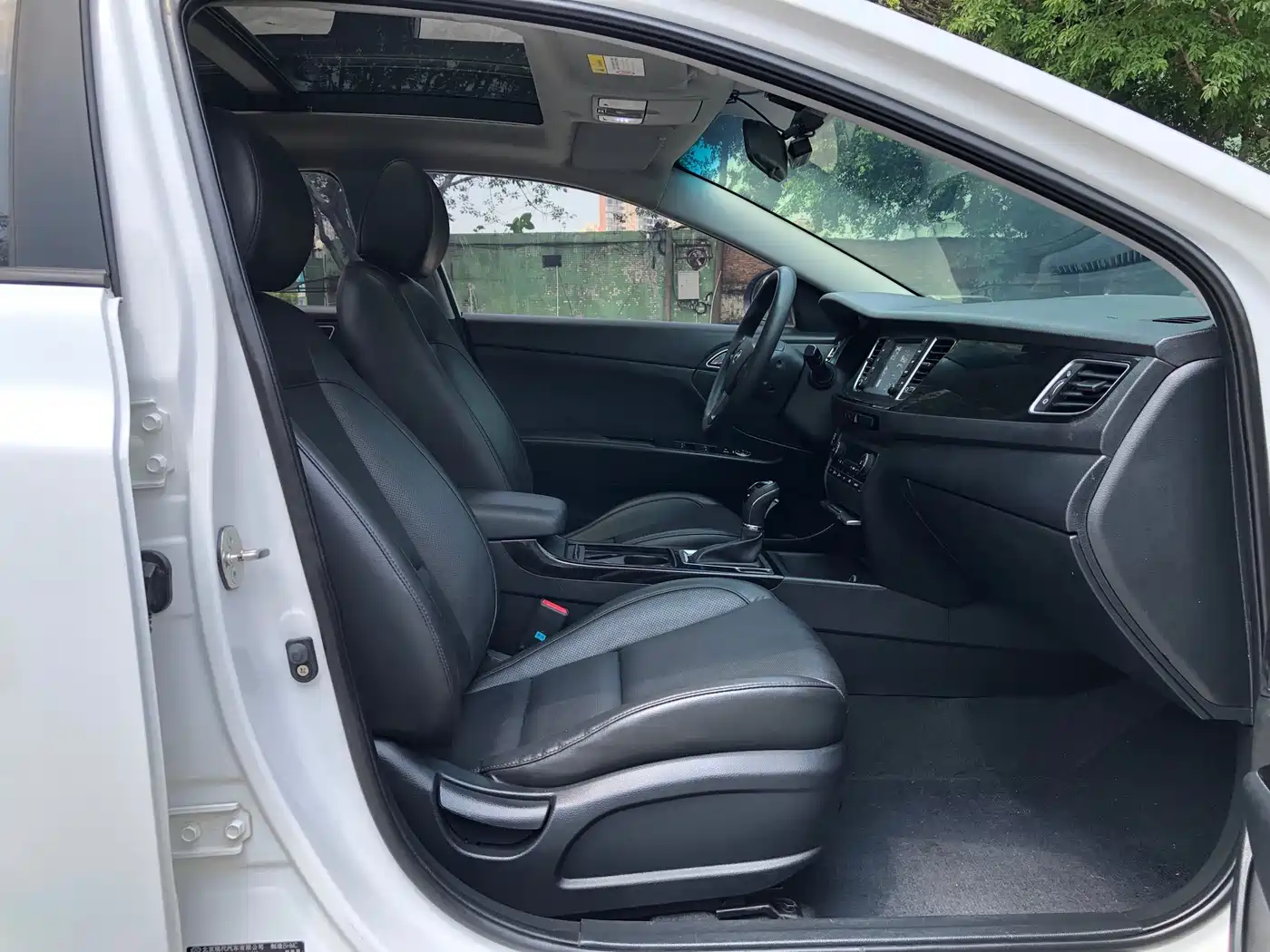 Hyundai Mistra 2016 1.8L Automatic Smart GLS фото 7