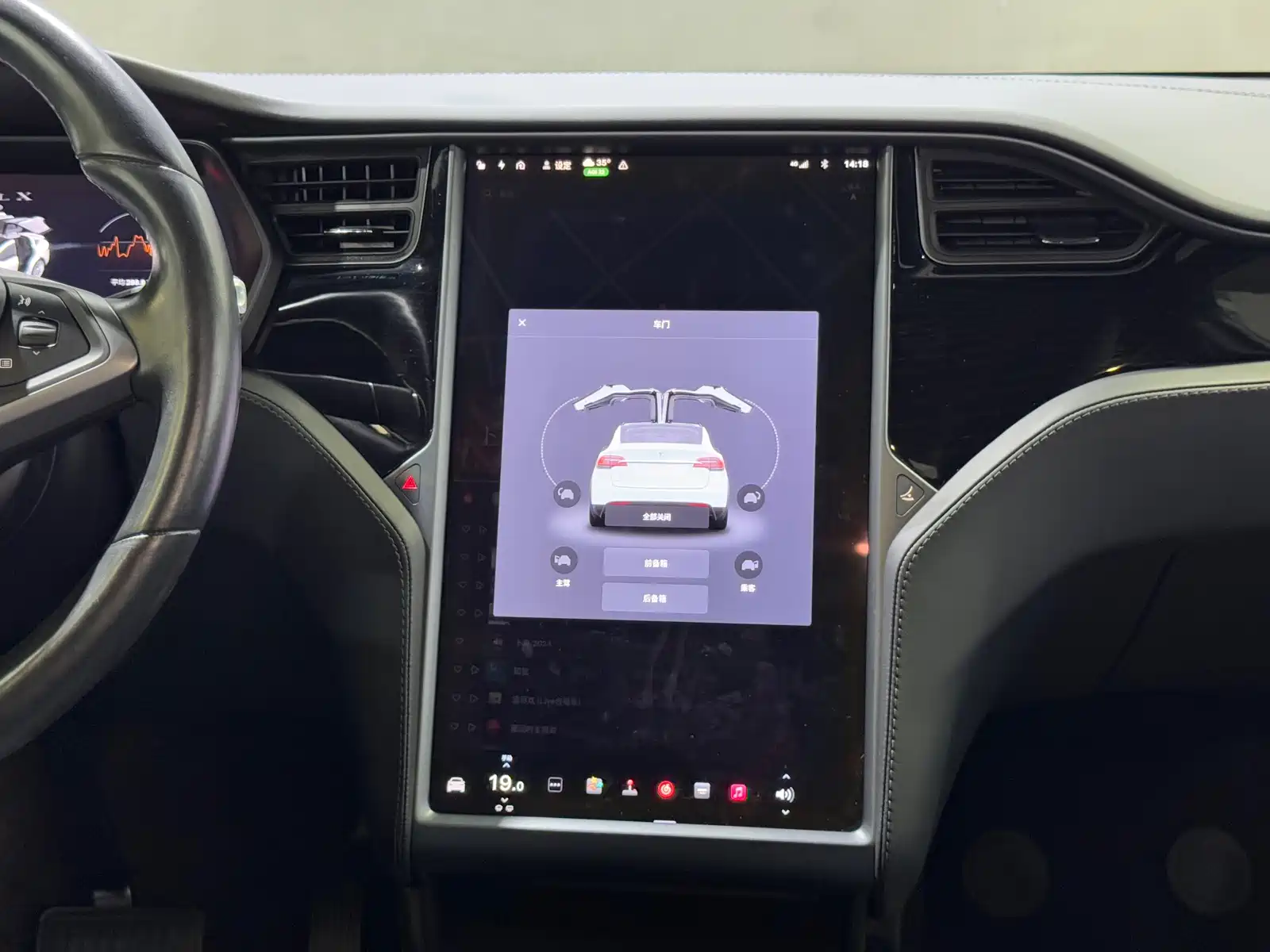Фото 8 - Tesla Model X