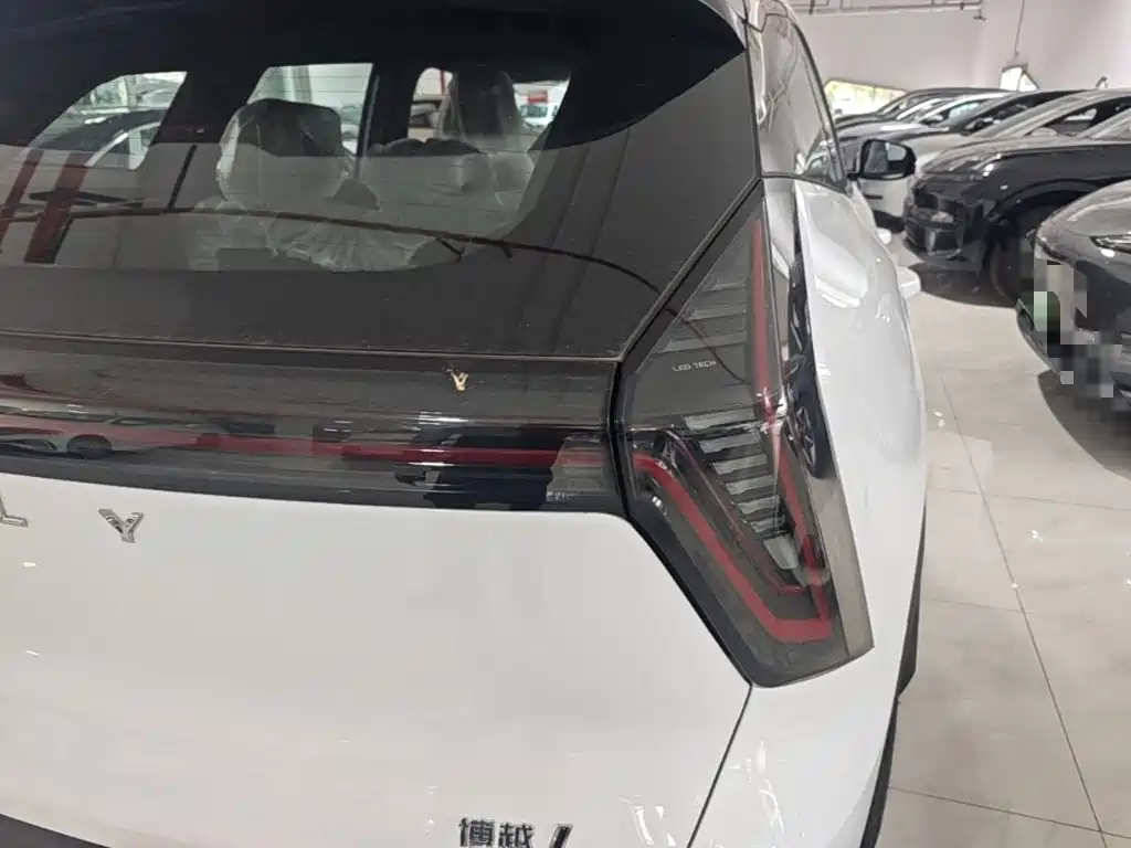 Geely Atlas L 2026 2025 4th Generation 1.5TD DCT Journey Start