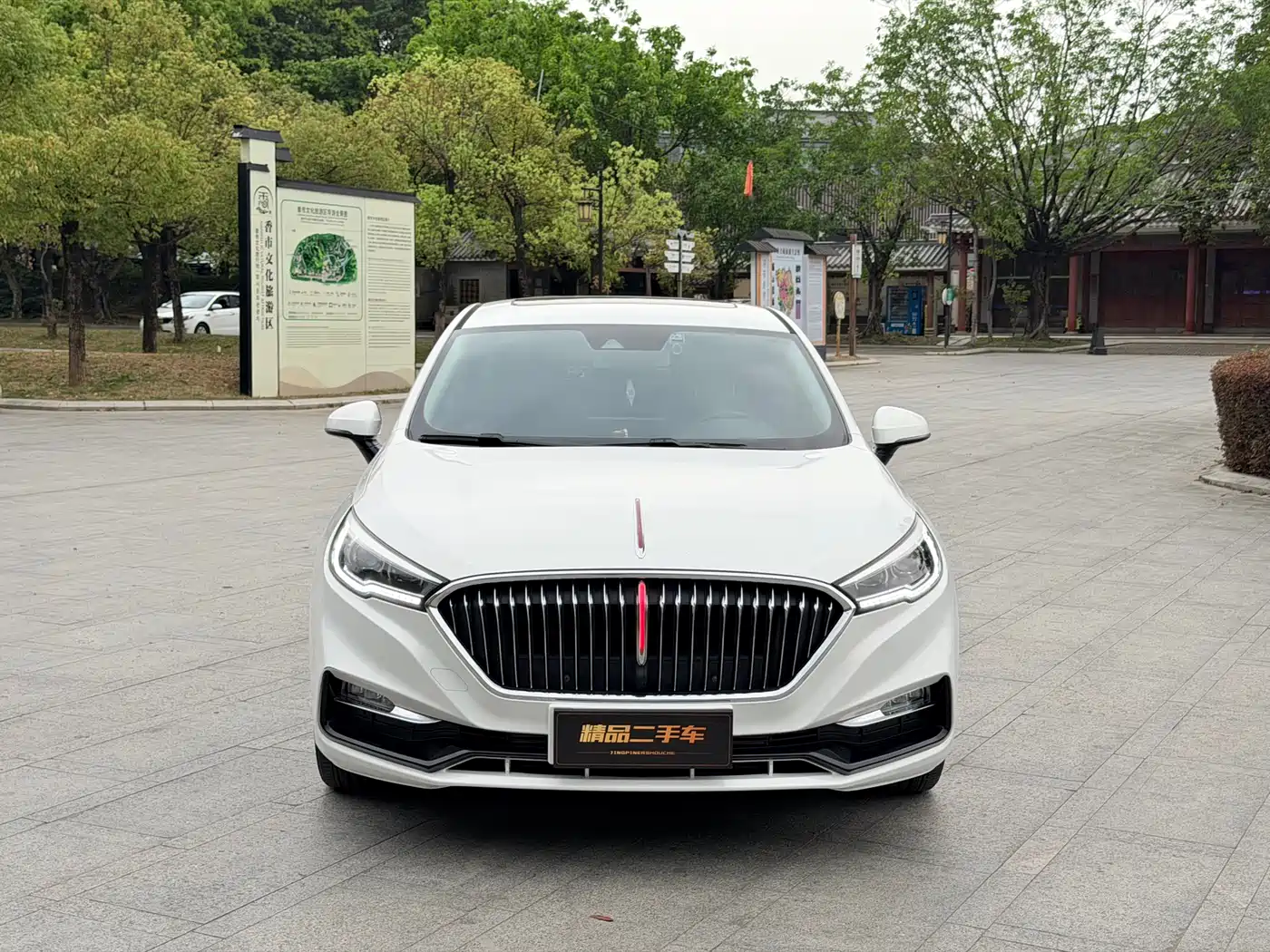 Hongqi HONGQI H5