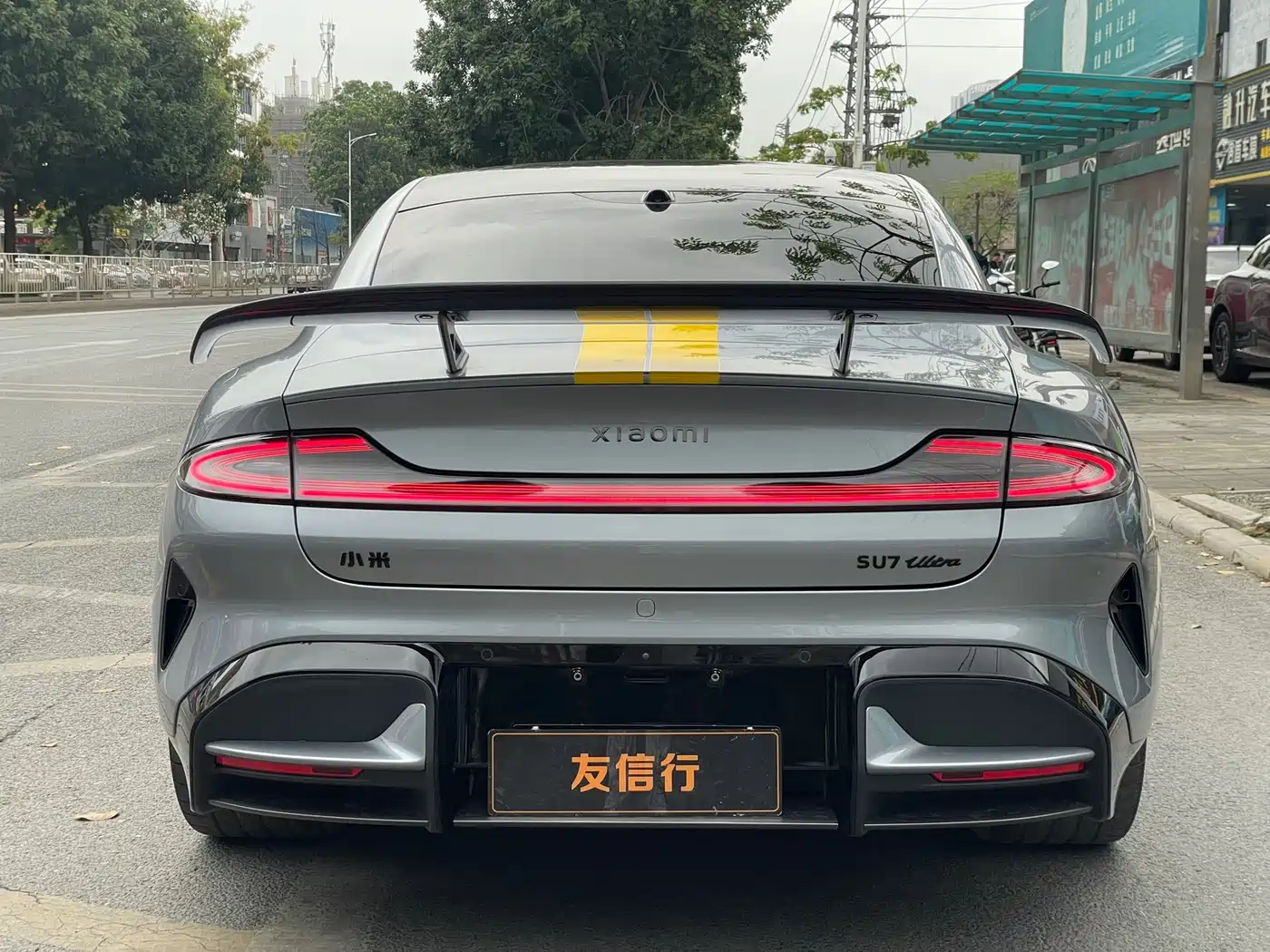 XIAOMI CAR XIAOMI SU7 ULTRA