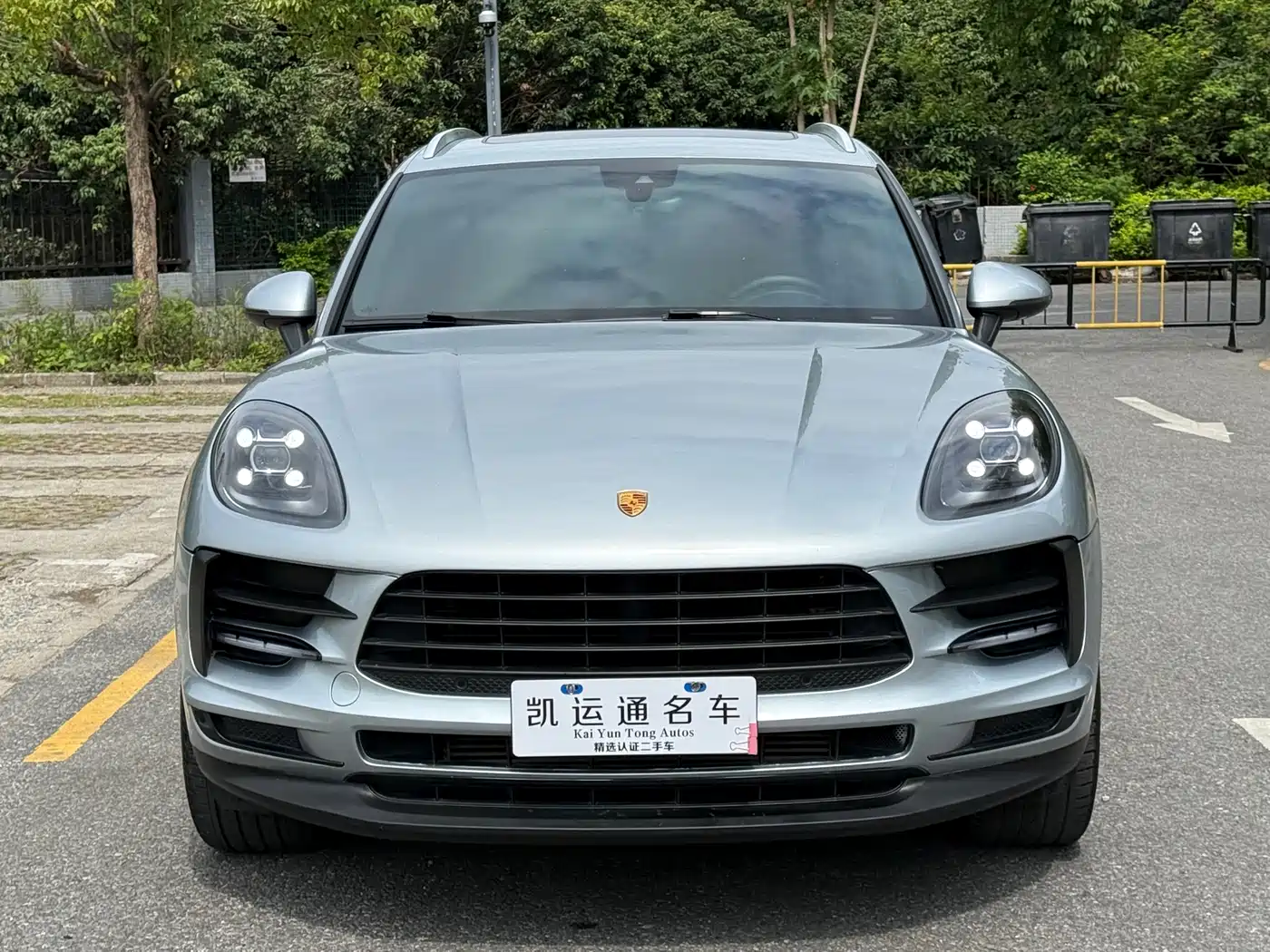 Porsche Macan 2022 Macan 2.0T