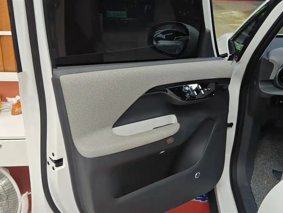 ARCFOX EXTREME FOX POLAR FOX KOALA S