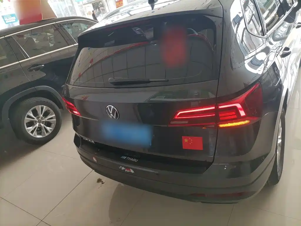 VOLKSWAGEN TUYUE