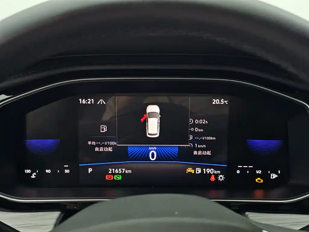 Volkswagen Sagitar 2023 300TSI DSG Surpassing Edition фото 13