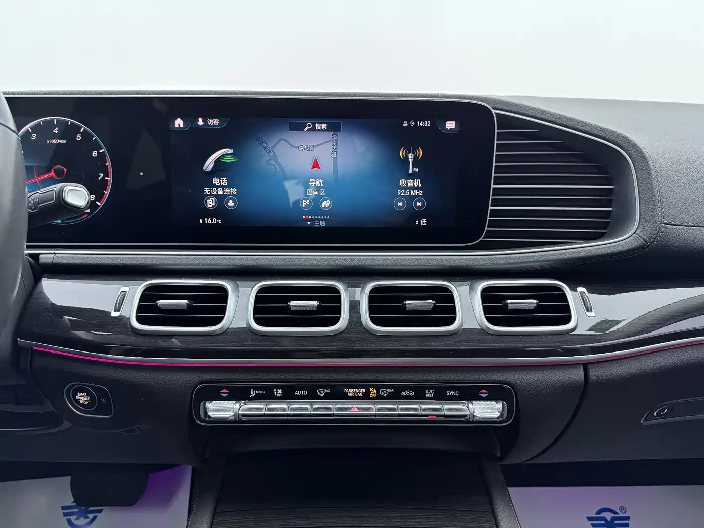 Mercedes-Benz GLE 2020 GLE 350 4MATIC Fashion фото 7