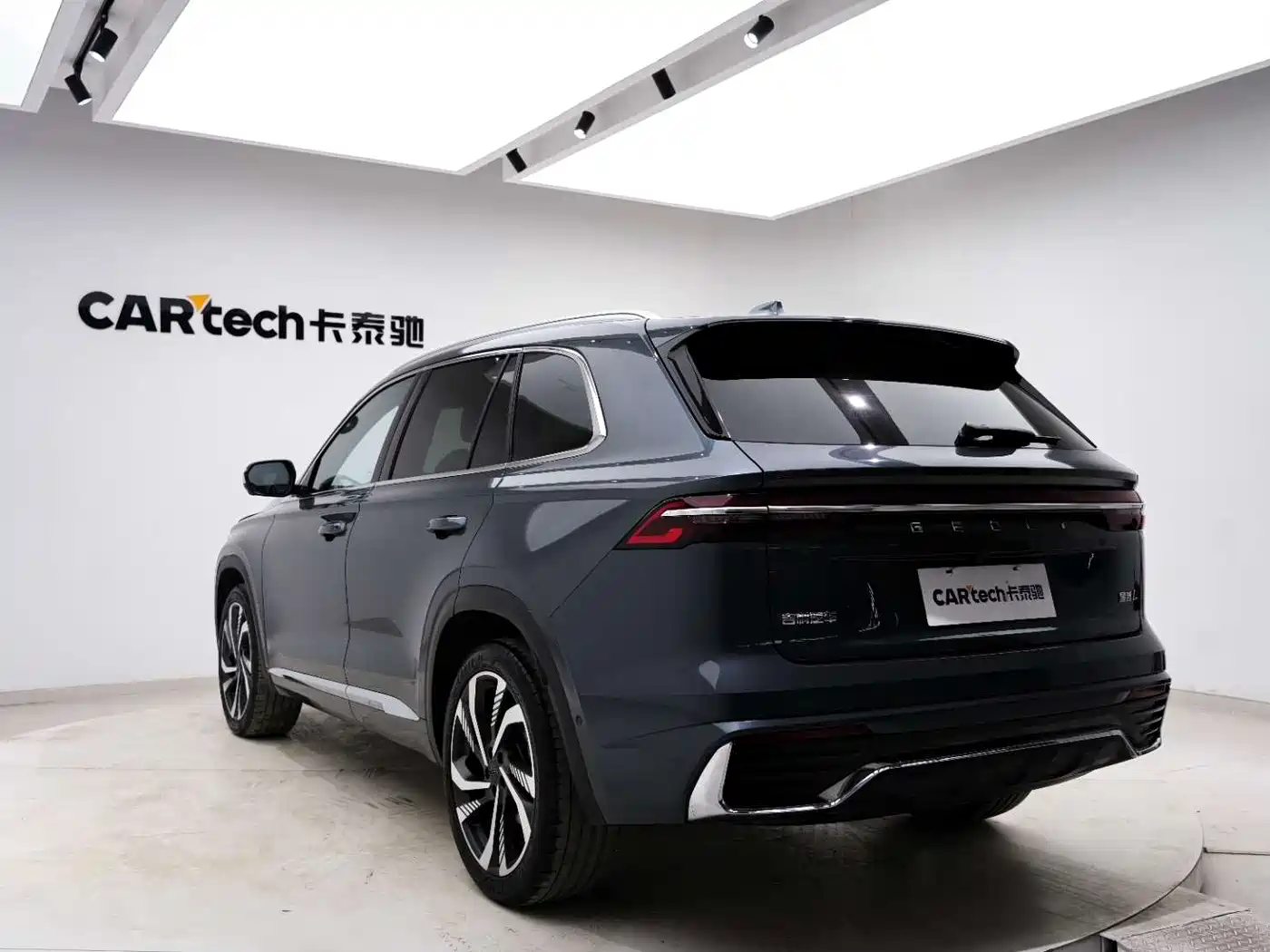 GEELY AUTOMOBILE XINGYUE L