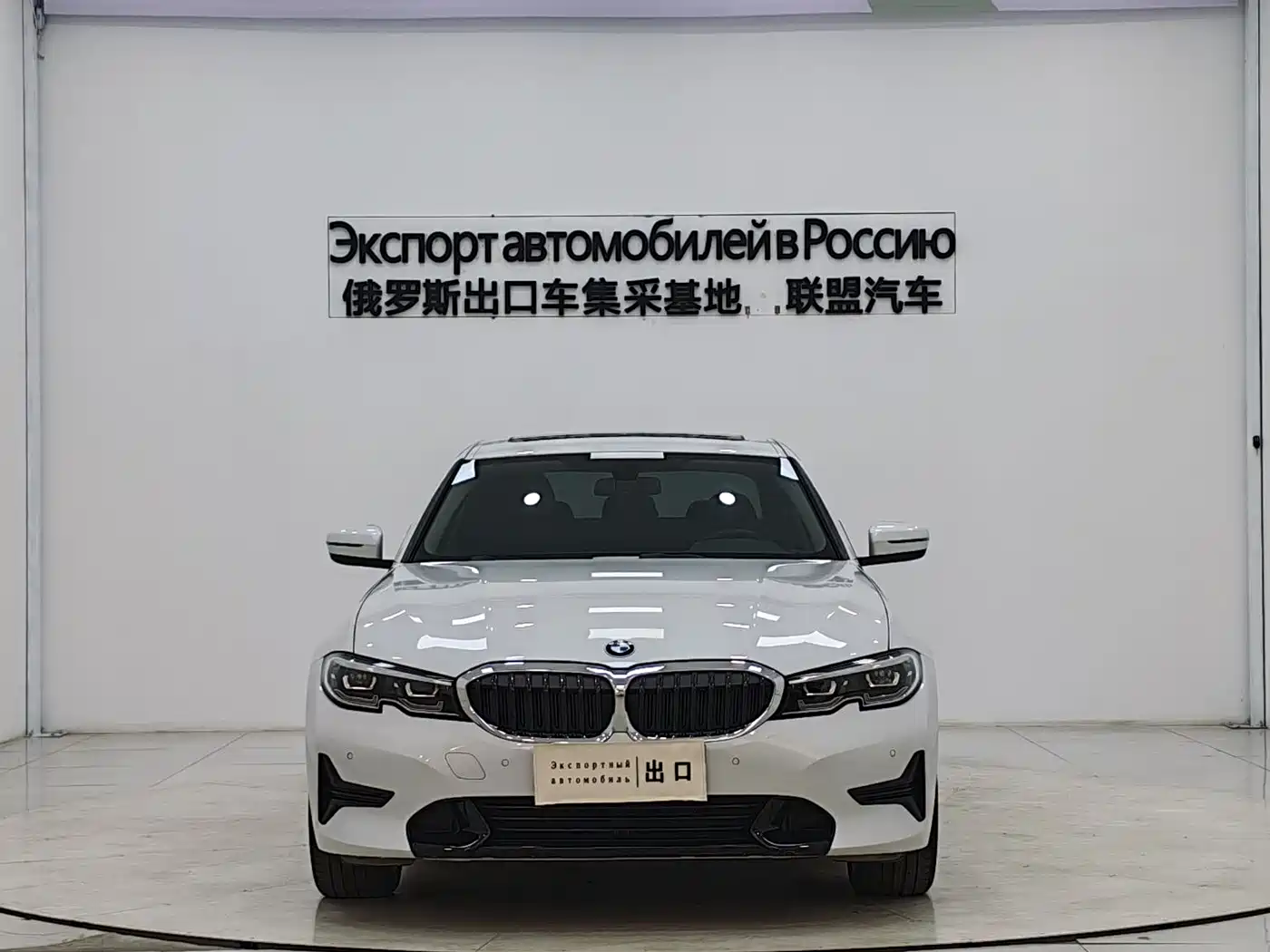BMW 3 Series 2022 320i Sport Package фото 2