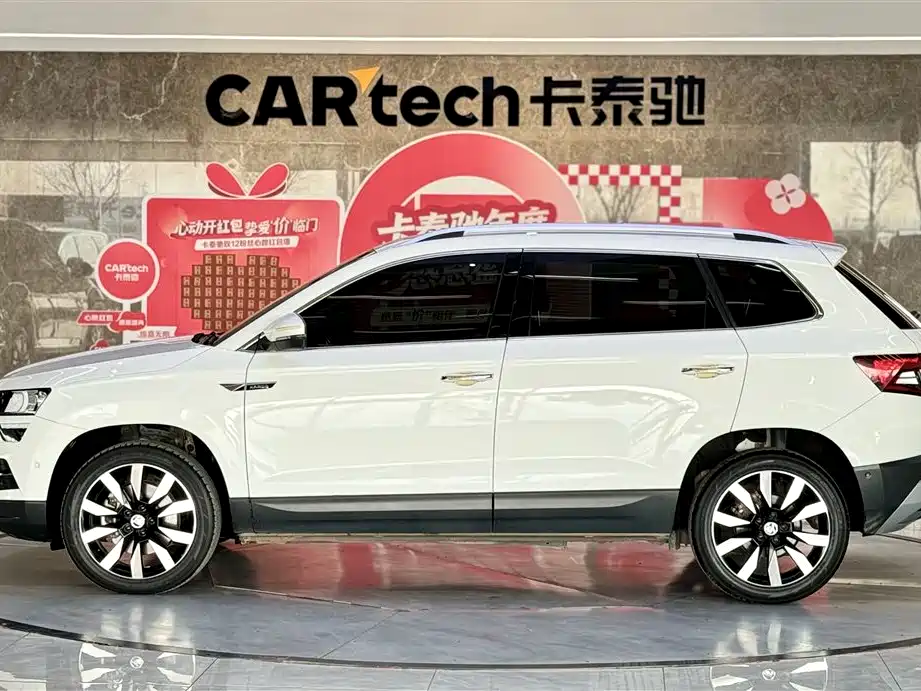 Škoda Karoq 2021 TSI280 Luxury Edition фото 8