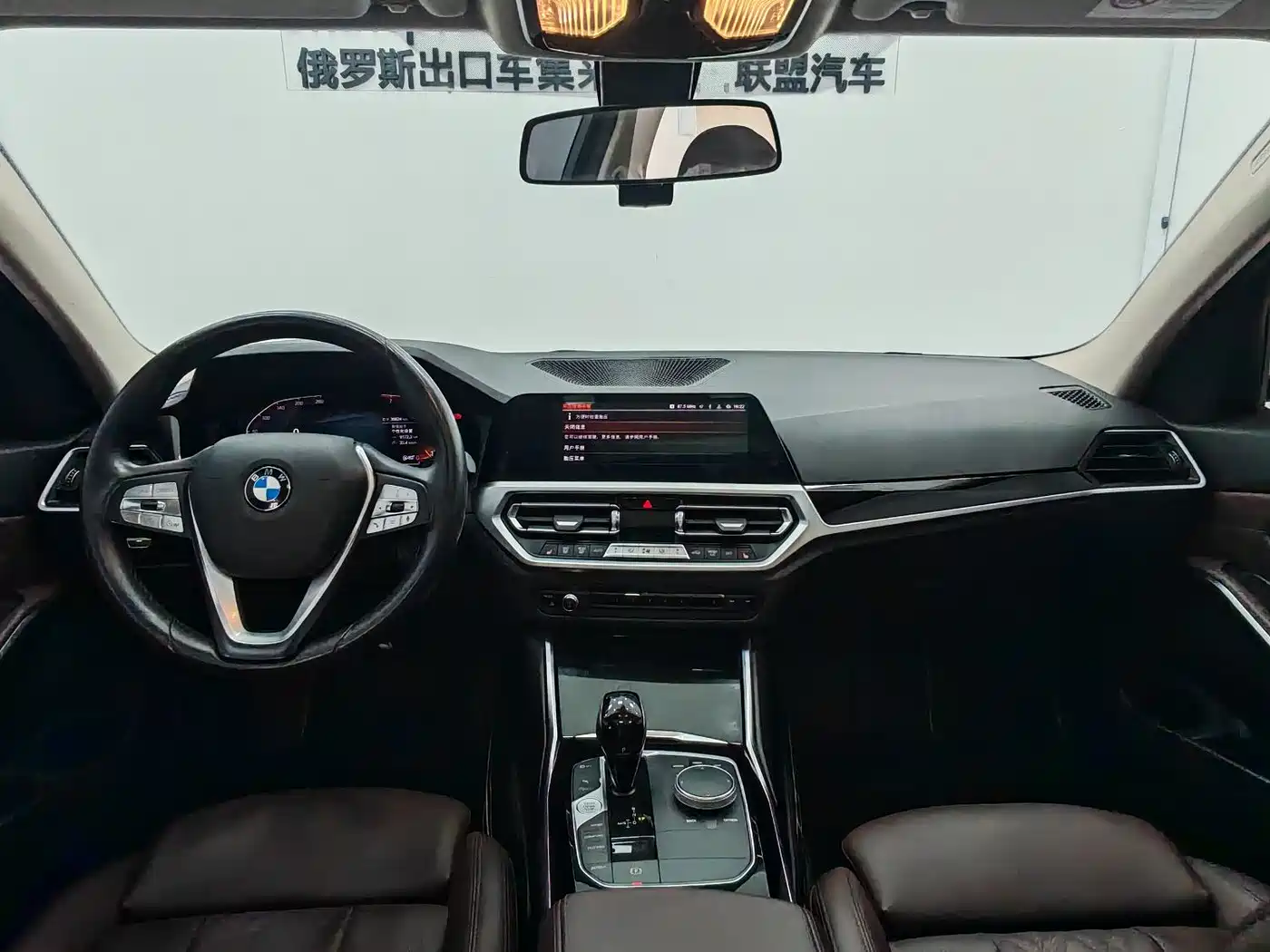 BMW 3 Series 2022 320i Sport Package фото 10