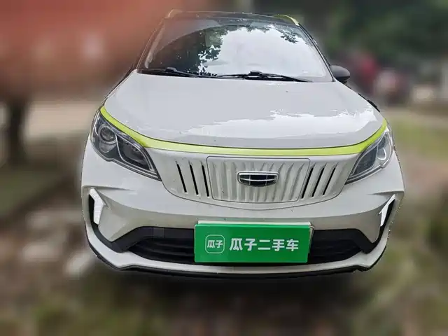 Geely Geometry EX3 Kung Fu Bull 2021 Kung Fu Niu Niu