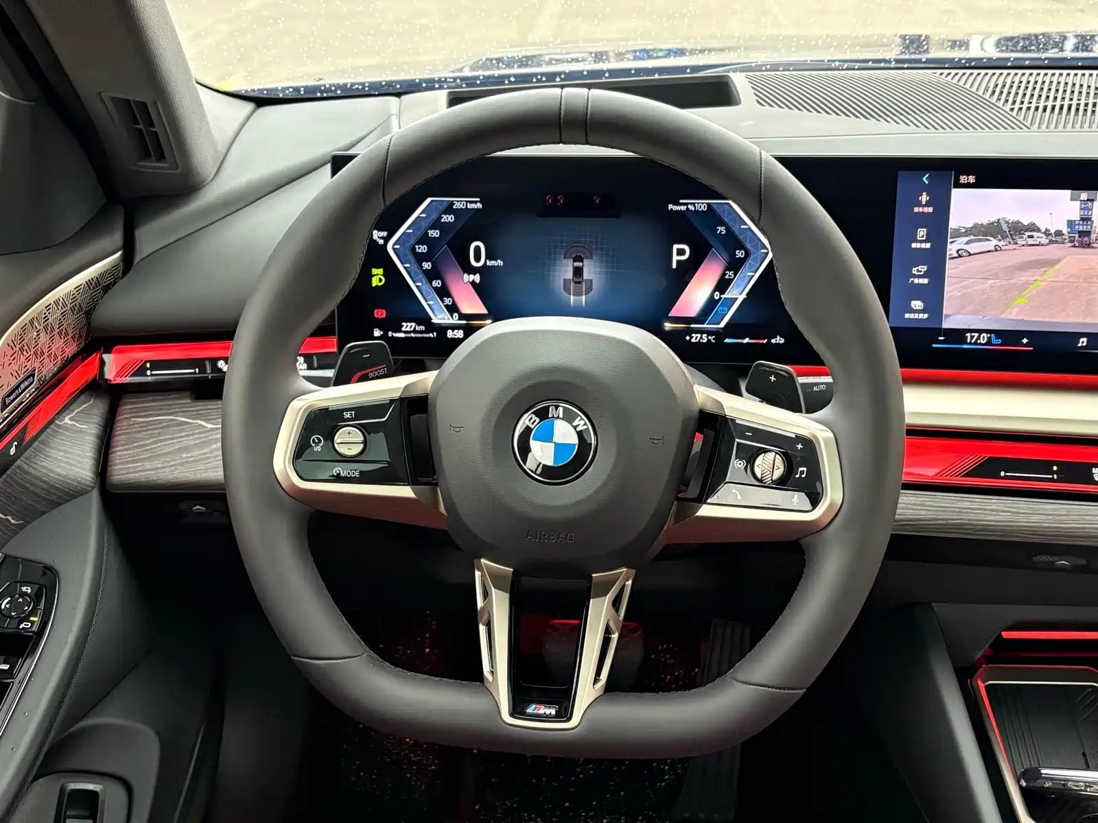 Photo 6 - BMW 5 Series