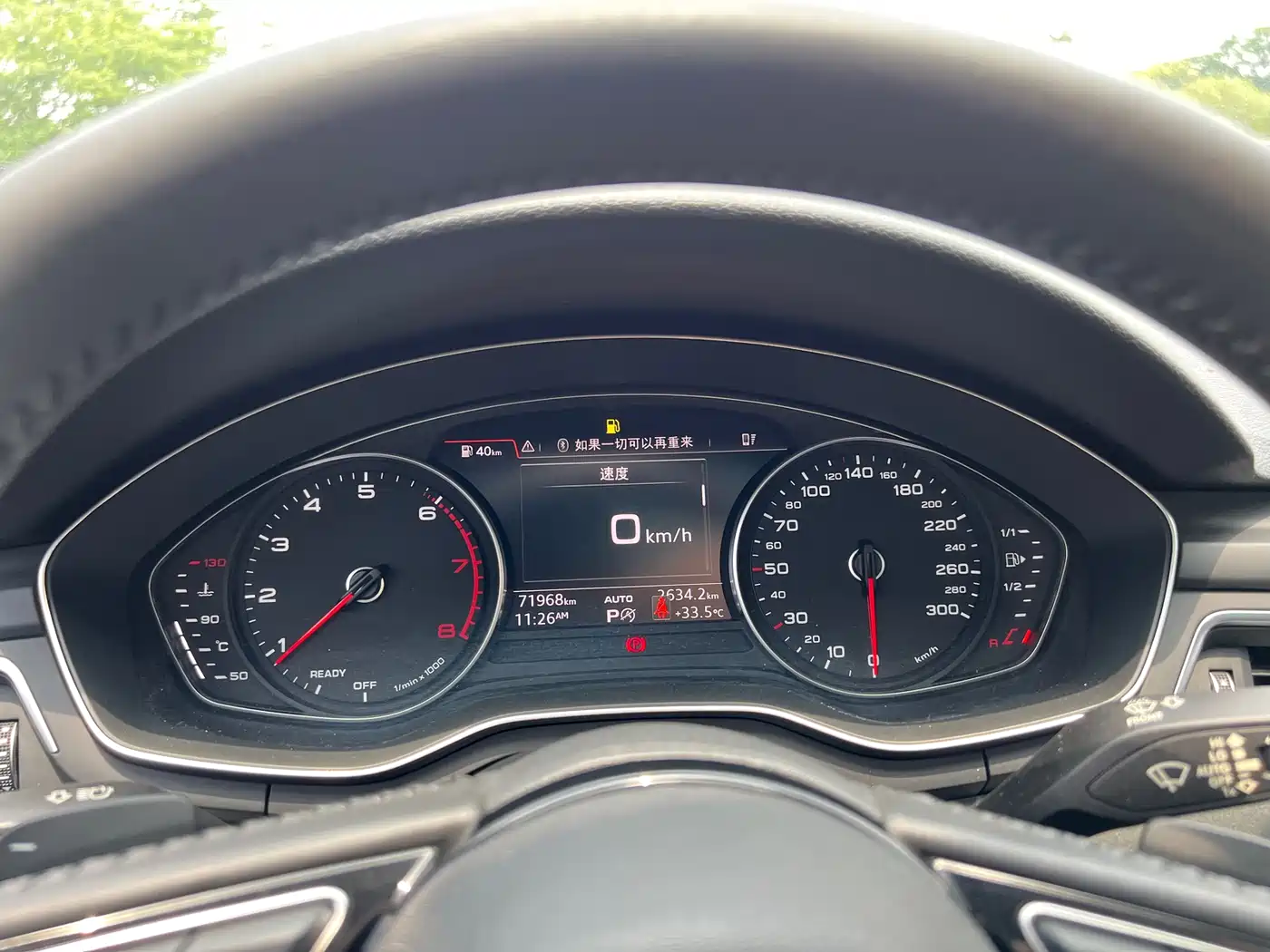 Audi A4L 2019 40 TFSI Progressive (China V) фото 15