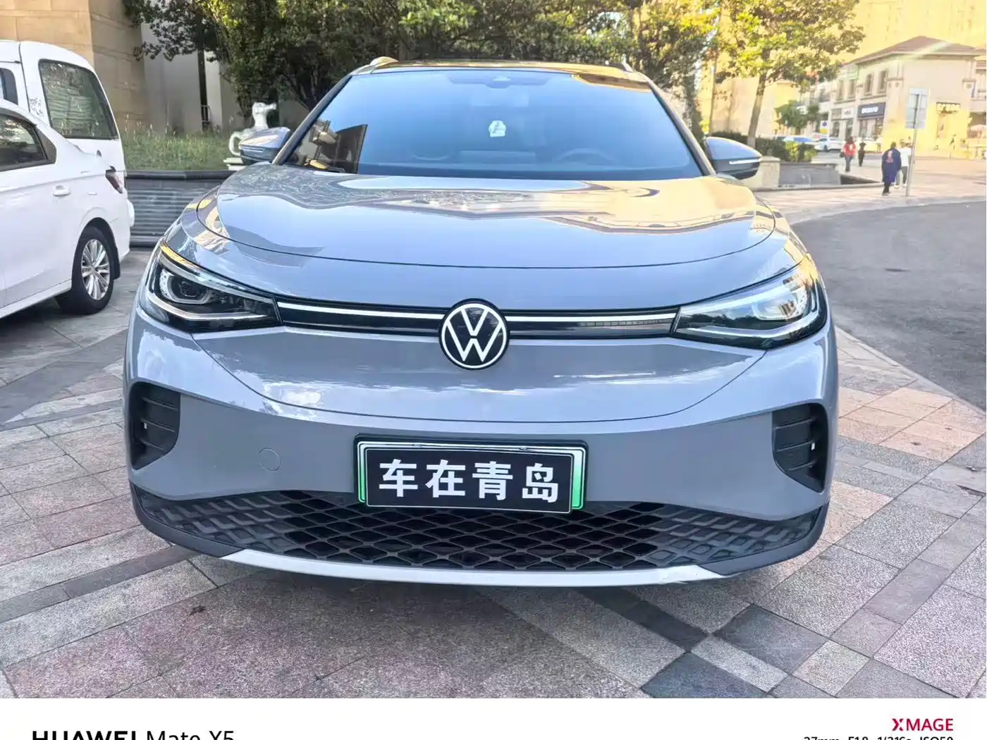 Volkswagen ID.4 CROZZ 2024 Pure Limited Edition фото 2