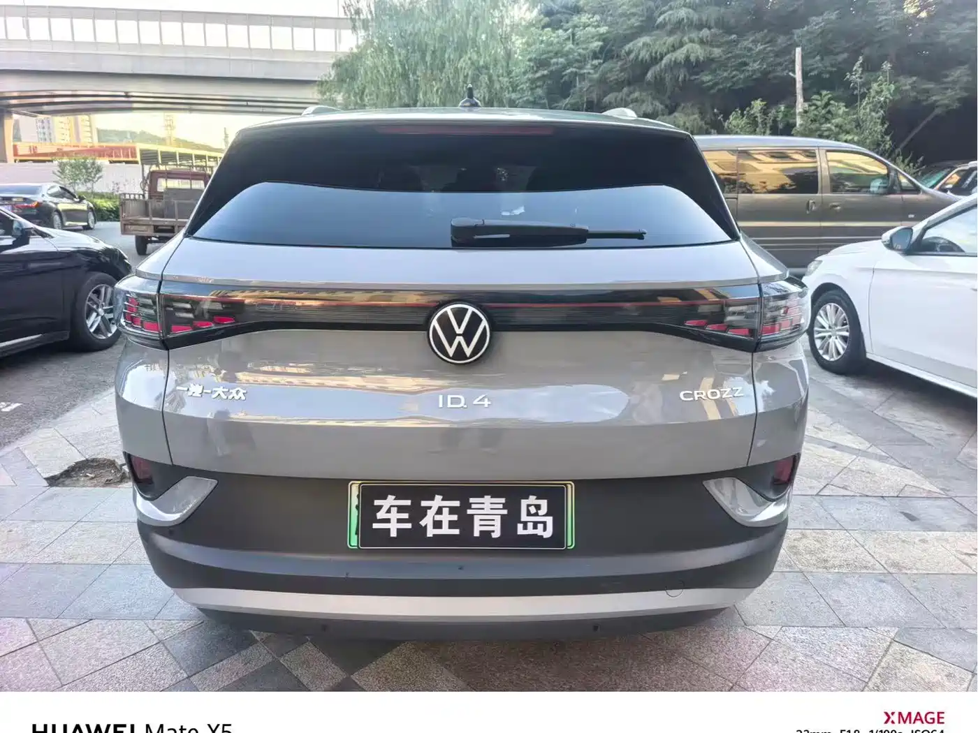 Volkswagen ID.4 CROZZ 2024 Pure Limited Edition фото 11