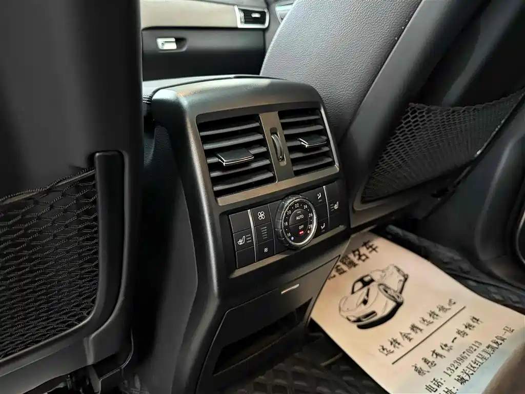BAIC ORV Beijing Offroad BJ90 2021 4.0T Premium Edition фото 26