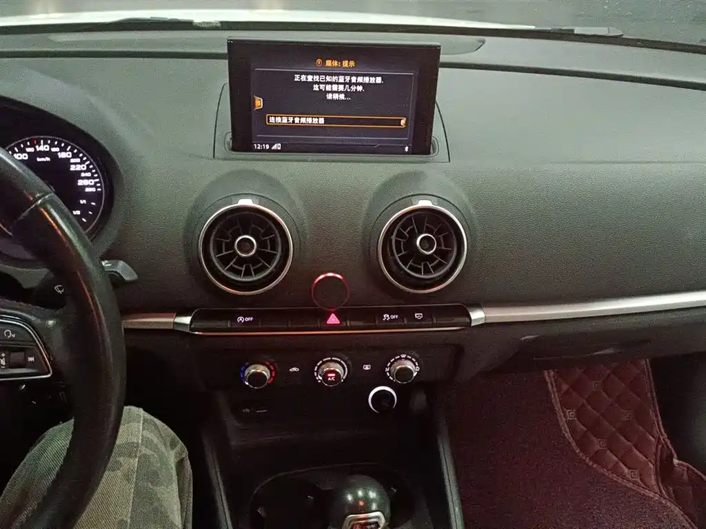 Audi A3 2017 Sportback 35 TFSI Progressive фото 9