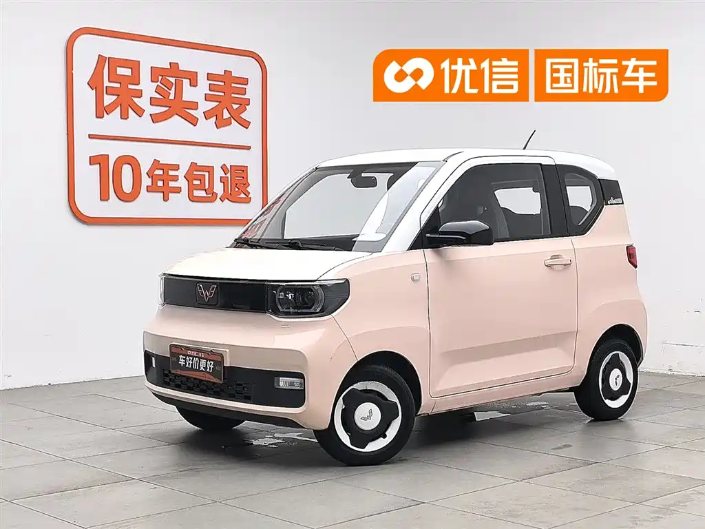 Wuling Motors Hongguang MINIEV 2021 Macaron Premium Edition LFP