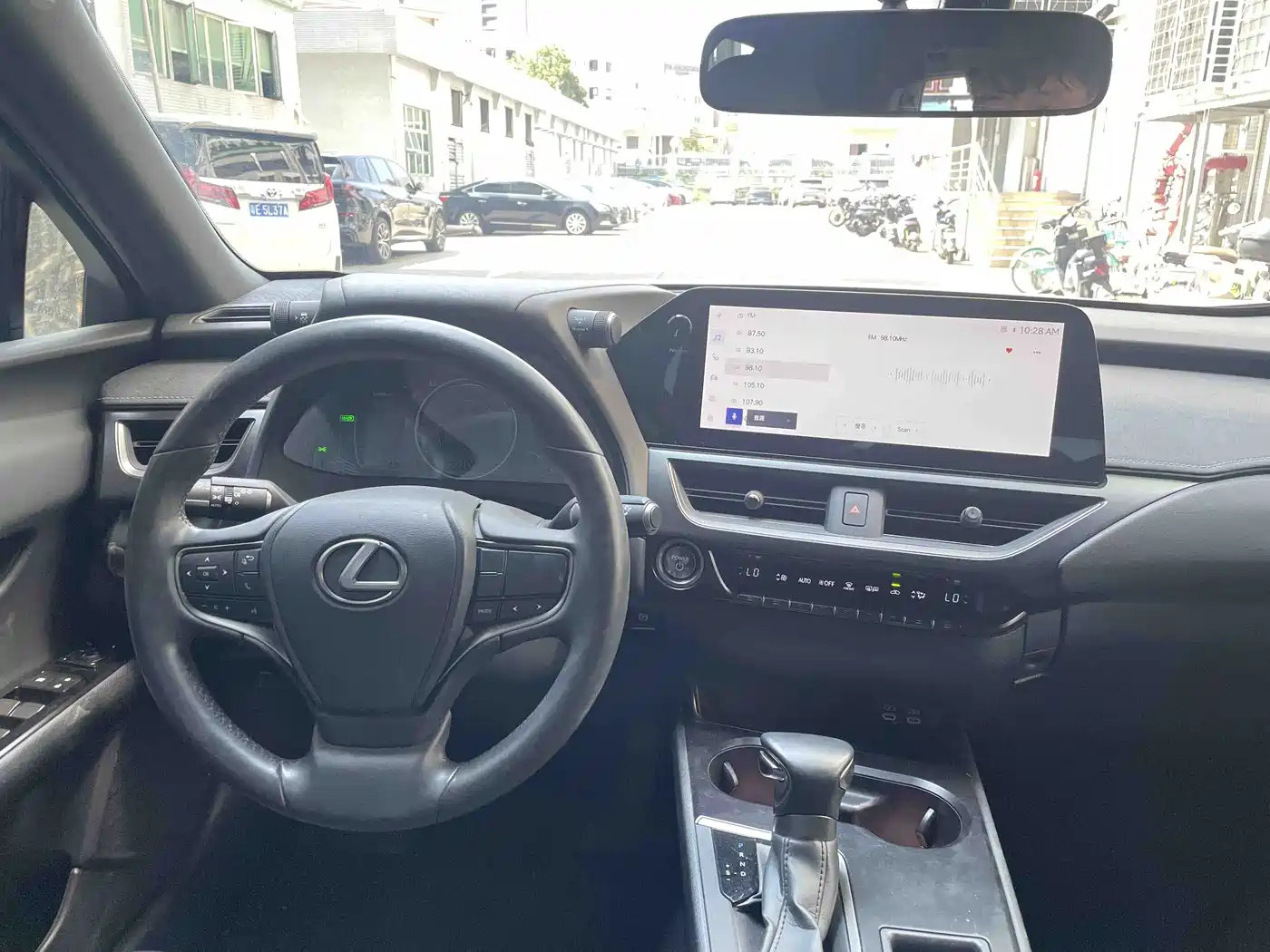 Lexus UX 2023 2022 260h Cool Edition